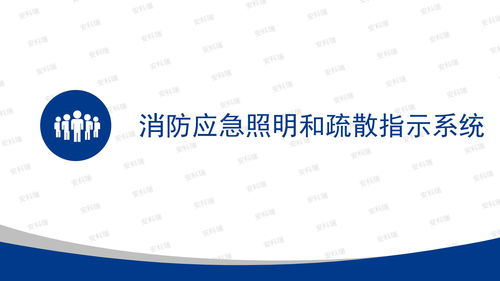 安科瑞能源互聯(lián)網(wǎng)賦能智慧工廠建設 網(wǎng)絡技術服務的核心驅動力