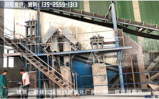 日產(chǎn)千噸建筑垃圾制砂破碎站設(shè)備施工方案與建筑工程機(jī)械制造解析